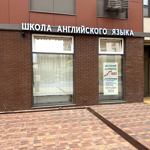 ЖК «Сиреневый Парк» — фото 4